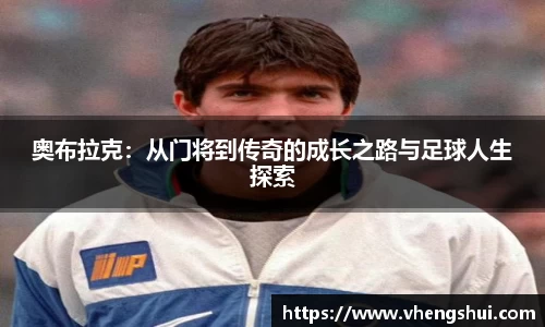摩根官方网站