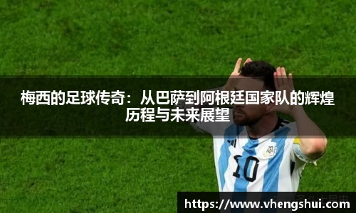 摩根官方网站