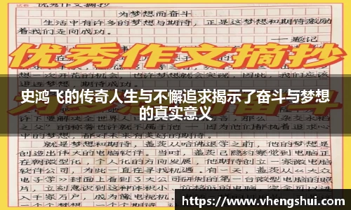 摩根官方网站