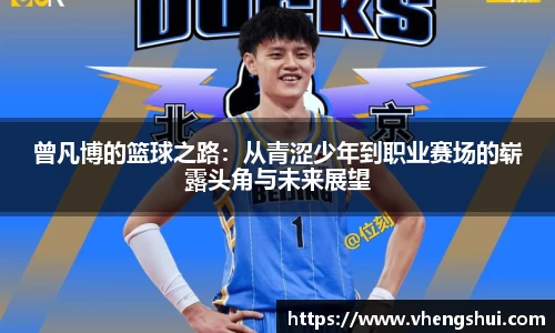 摩根游戏