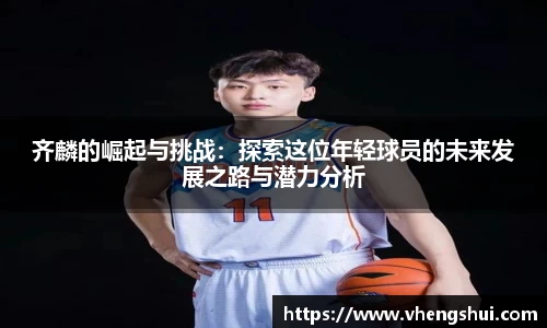 login_摩根娱乐