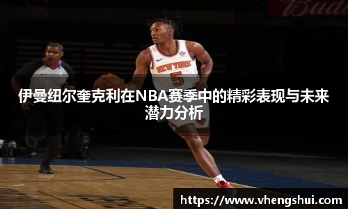摩根游戏