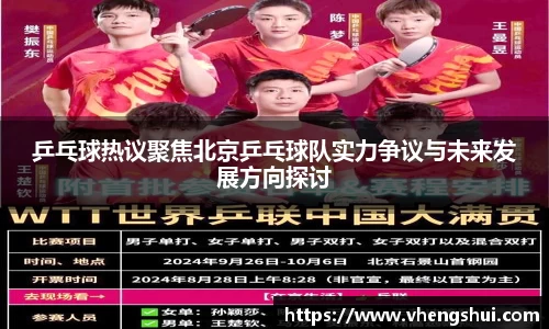 摩根娱乐