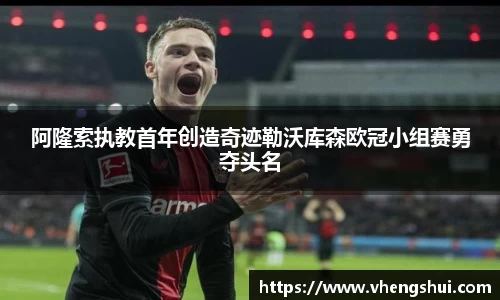 摩根游戏