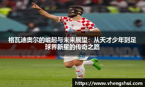 login_摩根娱乐