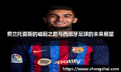 摩根游戏