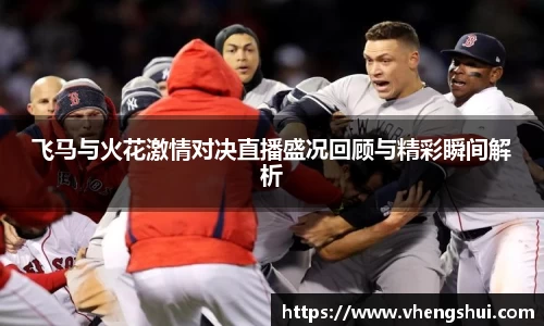 摩根娱乐