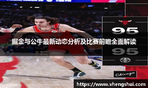 摩根游戏