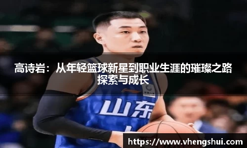 摩根游戏