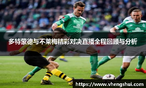 摩根官方网站