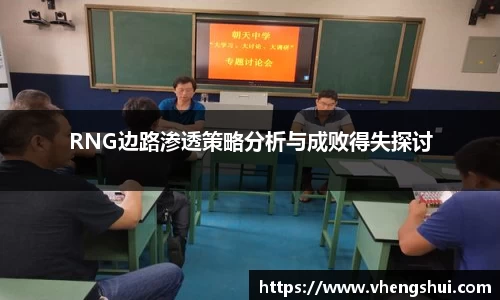 摩根游戏