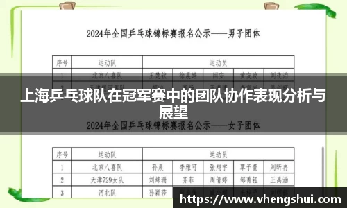 摩根官方网站