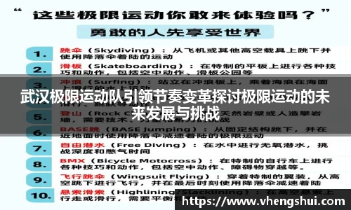 摩根官方网站