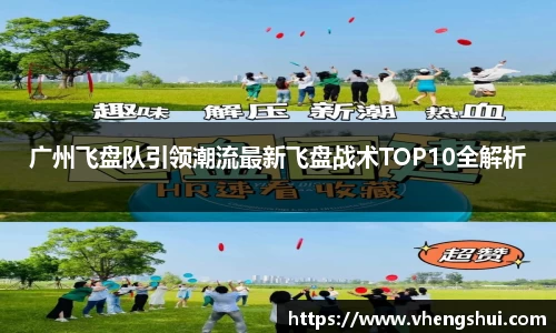 摩根游戏