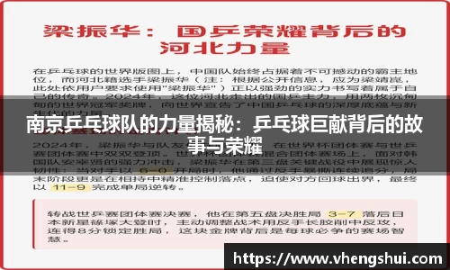 login_摩根娱乐